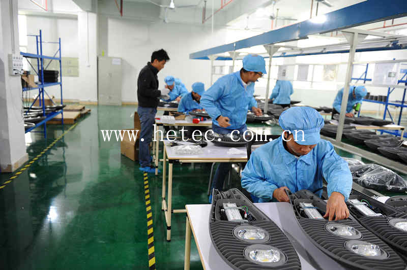 漢鼎品牌,led路燈廠家 漢鼎品牌,led路燈廠家