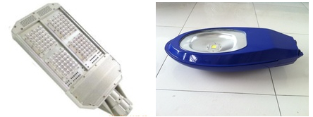 led路燈價格1 led路燈價格1