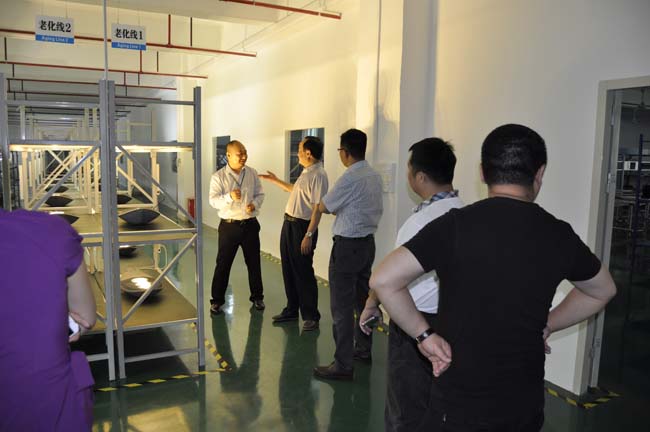 漢鼎LED照明 漢鼎LED照明