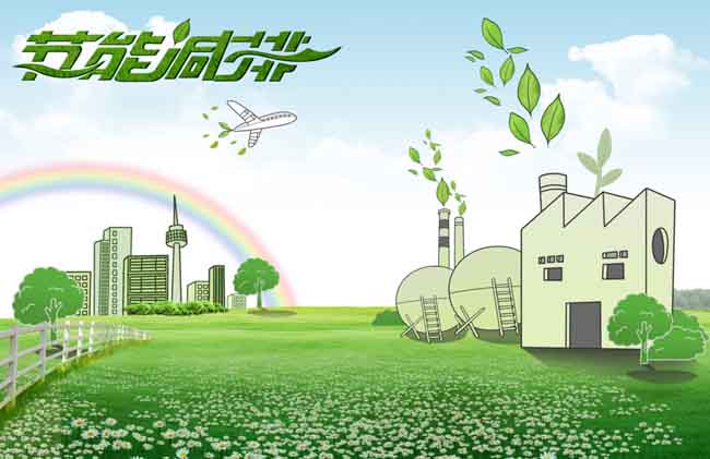 照明節能改造 照明節能改造