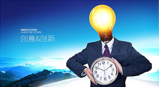 照明節能改造 照明節能改造