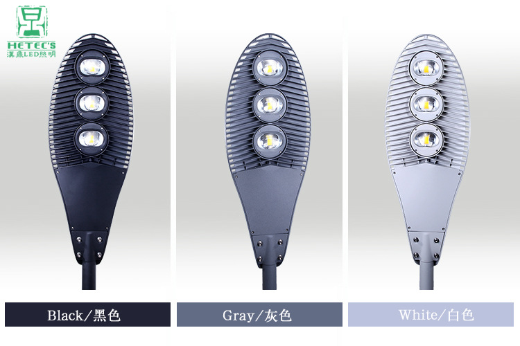 150W大功率LED路燈顏色 150W大功率LED路燈顏色