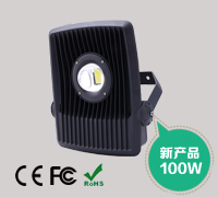 LED投光燈HTB04H-100W LED投光燈HTB04H-100W