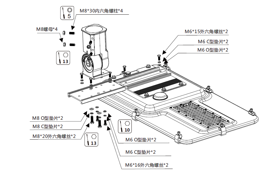 太陽能路燈安裝圖2 太陽能路燈安裝圖2