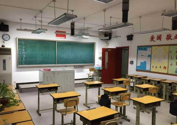 學校照明節能改造 學校照明節能改造